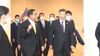 World leaders arrive at APEC group session  AFP [upl. by Adnuhs]