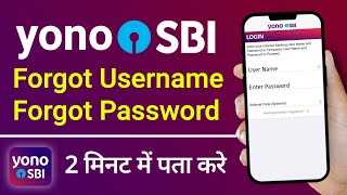 Forgot Yono SBI Username and Password  Yono SBI Username and Password Kaise Banaye [upl. by Nalahs]