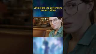 Girls give up their bottom line to make moneyMovie drama commentary [upl. by Lawford]