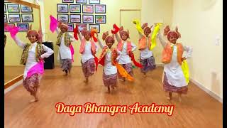 Rangla Punjab  Sarbjit cheema  Daga Bhangra Academy kharar [upl. by Annas]