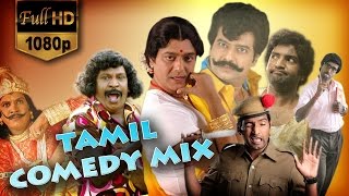 Tamil comedy mix non stop comedy  vadivelu santhanam comedy  tamil comedy [upl. by Liscomb]