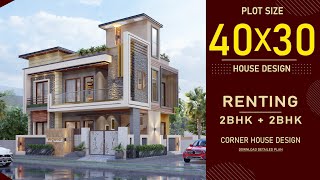 40x30 3D Home Design  Swimming Pool  1200 Sqft House Plan  4030 House Plan  40by30 House Plan [upl. by Eliath]