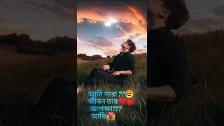 Heartless Main Dhoondne Ko Zamaane Mein Full Song  Arijit Singh  Adhyayan Suman Ariana Ayam [upl. by Tekla]