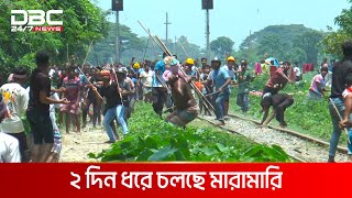 গায়ে বল লাগায় রণক্ষেত্র ভৈরব  DBC NEWS Special [upl. by Eneleahs]