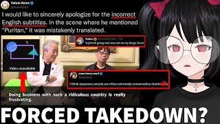 Interview ERASED After Dragon Quest Creator Questions Western Censorship Of His Game [upl. by Varipapa981]