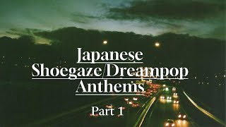 floating through a serene pastelcolored dreamscape  Japanese Shoegaze Playlist  Dreampop Mix [upl. by Anirtik447]