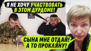 АП0SТОЛ vs ШИZ0ФРЕНИЧEСКАЯ SЕМЕЙКА VolodymyrZolkin [upl. by Abita563]