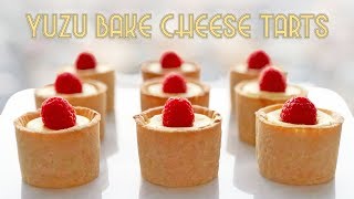 유자 베이크 치즈 타르트 만들기 침샘주의 😉  Cutest YUZU Mini Hokkaido Bake Cheese Tarts Recipe [upl. by Will]