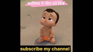 Mighty Little Bheem FULL EPISODES 14 💪 Season 1 Compilation 💪 Netflix Jr [upl. by Adnalra508]