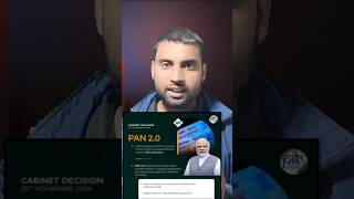 Pan card 20  Pan card updated 2025  Pan Card 20 updated kaise kare pancard pan20 [upl. by Luhey]