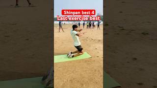 Shin pain 🥵relief Best exercise  pain exercise runing pain running exercise shorts phonk yt [upl. by Einaffyt]