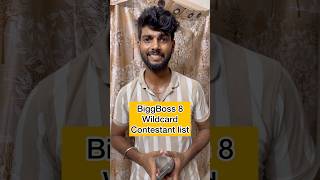 BiggBoss 8  Wildcard contestants list realitycouple biggboss bb8 bb8tamil [upl. by Troyes153]