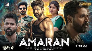 Amaran Hindi Full Movie 2024  Sivakarthikeyan Sai Pallavi Nayanthara  action hindidubbed [upl. by Ader794]