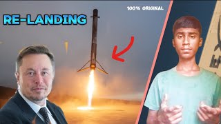 Spacex re landing rocket  Relanding rocket for the first time in world history Anand vishal [upl. by Lenette]