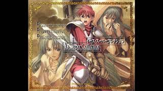 Ys Eternal GS MIDI  Departure [upl. by Adelia]