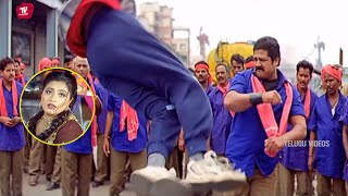 Srihari Blockbuster Movie Action Fight Scene  TeluguVideoZ [upl. by Nnalorac]