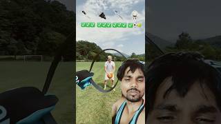 कैच पकड़ने काकंपटीशन😱😱 golf guesstheobject golfswing vr golfer sports foryou [upl. by Roldan]