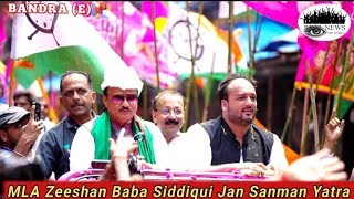 Bandra E Assembly ke MLA Zeeshan Siddiqui ne Jan Sanman Yatra Per Bulaya DCM Ajit Dada Pawar ko [upl. by Ennahtebazile]