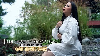 Ib leeg muaj ib txoj kev nyuaj siab  Music Video  MyKurt Lor Cover by Kab Npauj Laim [upl. by Engamrahc]