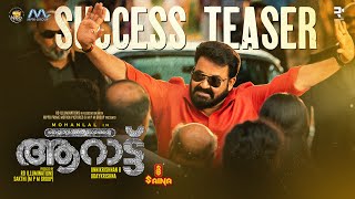 Aaraattu  Success Teaser  Mohanlal  Shraddha Sreenath  Unnikrishnan B  Udaykrishna  Rahul Raj [upl. by Gnilrad842]