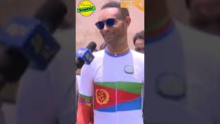 Amanuel Ghebregzabhier Eritrean eritreancycling eritrean eritreansport biniamgirmay habesha [upl. by Ozner]