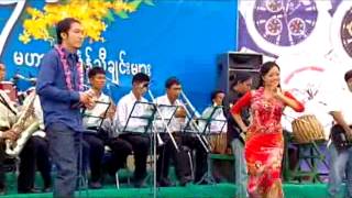 Myanmar Thingyan Songs Ngwe Lel Moe 7 [upl. by Sonni265]