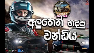 🧀OLD IS GOLD💖  Forza Horizon 03  Sinhala Gameplay PC  forzahorizon3 pcgaming  racinggames [upl. by Ientirb]