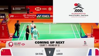 Alex Lanier fra vs Li Shi Feng chn  Kumamoto Masters Japan 2024 [upl. by Royo]