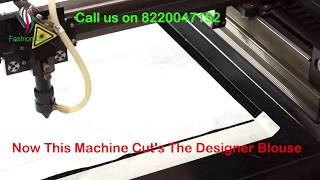 Laser Cutting Machine For Tailoring Shop [upl. by Cornia381]