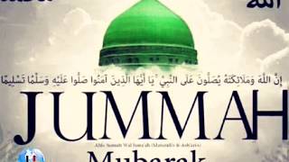 🌻JUMMA MUBARAK  best Islamic song and dua Supplication Al Muallim  Sami Yusuf 🌻 [upl. by Akimik]