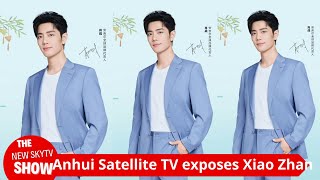 Anhui TV releases Xiao Zhans new commercial Praise Xiao Zhan for his sunshine and healing personal [upl. by Giess]