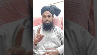 Namoos e Risalat ﷺ Par Pahara Dena Farz Hai mohammadtauheedraza viralvideo [upl. by Dlabihcra]