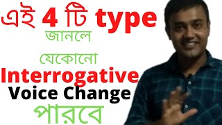 Interrogative Sentence Voice Change in Bengali  ingregipathshala [upl. by Ssor270]