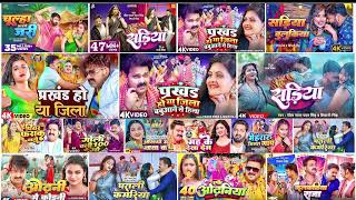 Pawan Singh New Bhojpuri Song  Pawan Singh Hits Song 2024  Pawan Singh Ka Gaan  Top 10 Bhojpuri [upl. by Aicemak486]