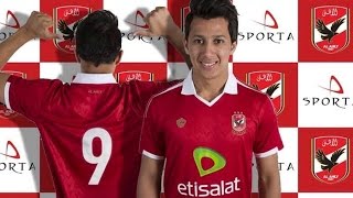 مصر العربية  احتفالية النادي الاهلي للاعلان عن قميص لاعبيه الجديد [upl. by Hollinger]