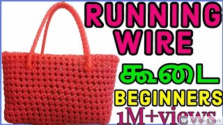 Tamil1 Roll Crosscut Koodai Tutorial for beginners  Plastic wire Koodai makingWire basket weaving [upl. by Cointon291]