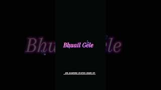 Goriya re bhuil gele new nagpuri shorts video Goriya re bhuil gele lyrics nagpuri status [upl. by Idaf673]