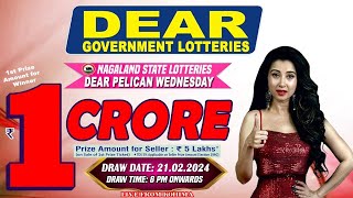 LOTTERY LIVE DEAR LOTTERY SAMBAD 8PM DRAW 21022024 [upl. by Relda782]