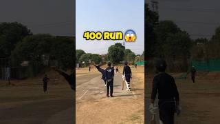 40 OVER 😱🔥 400 RUN🎯🏏cricket cricketmatch [upl. by Hyams]