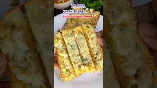 ব্ৰেডৰ নতুন ৰেচিপিNo oven garlic bread 🍞🤤👩‍🍳 shorts garlicbread [upl. by Rorie563]