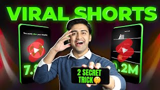 🔴 2 Secret VIRAL SHORTS TRICK 100 Working😍🔥  How to Viral Short Video on Youtube amp Earn Money 💹 [upl. by Vere475]