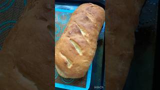 Easy Italian Bread Recipe bread baking recipe food [upl. by Aneahs]