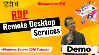 17 Remote Desktop Services Demo  RDP  Workgroup Networking  Windows Server 2016 Tutorial [upl. by Laurena]