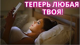 Как ПЕРЕПИСЫВАТЬСЯ С ДЕВУШКОЙ на сайте знакомств Примеры переписки Переписка с девушкой знакомство [upl. by Retluoc]