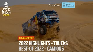 Truck Highlights presented by Soudah Development  Dakar2022 [upl. by Ainelec]