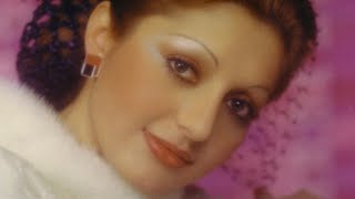 Googoosh  Kooh Official Audio  گوگوش  کوه [upl. by Oaks]