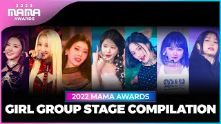 2022 MAMA GIRL GROUP STAGE COMPILATION 걸그룹 무대 모아보기 [upl. by Casandra]