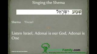 Singing the Shema  InterfaithFamilycom [upl. by Soren]