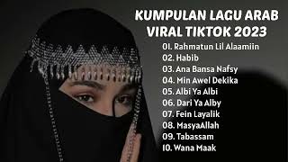 Kumpulan Lagu Arab Viral di Tiktok Terbaru 2023  Lagu Religi Islam Terbaik Terpopuler [upl. by Aborn]