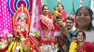 Barir lokhi pujo 🥰🙏🏻 laxmi puja  Bengali style Laxmi puja 🤗❤️🥰 [upl. by Ennahoj]